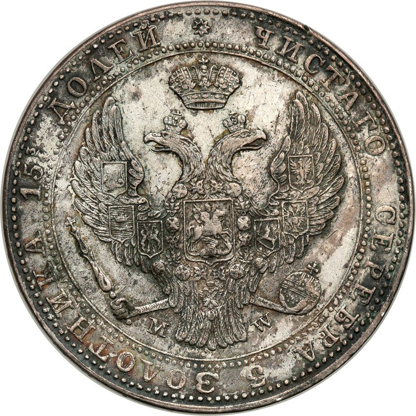 Polska XIX wiek / Rosja. ¾ rubla - 5 złotych 1837 НГ, Petersburg